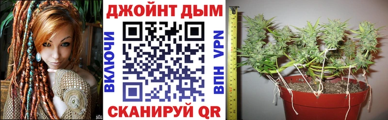 Alpha-PVP Северо-Курильск