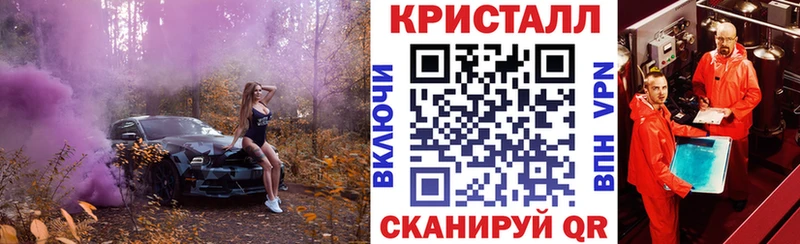Амфетамин 98%  Северо-Курильск 