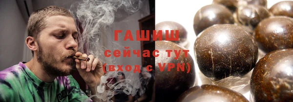 МДПВ Няндома