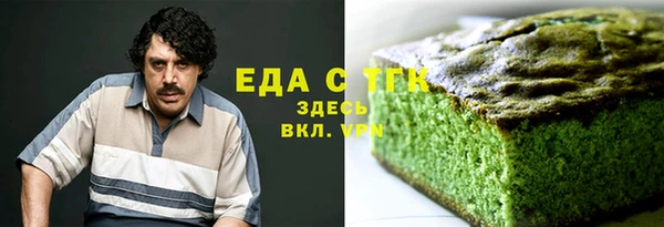 крисы Нязепетровск