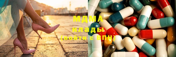 a pvp Осташков