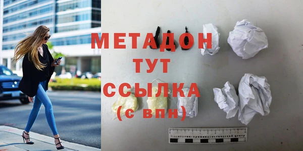 герыч Гусев