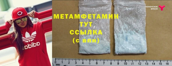 a pvp Осташков