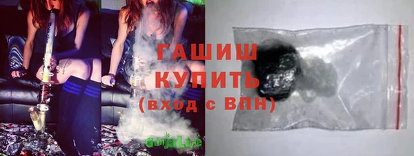 гашиш Остров