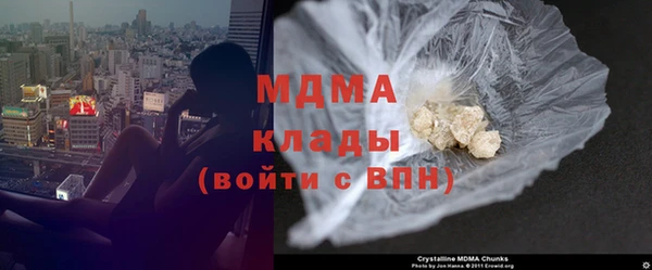 a pvp Осташков