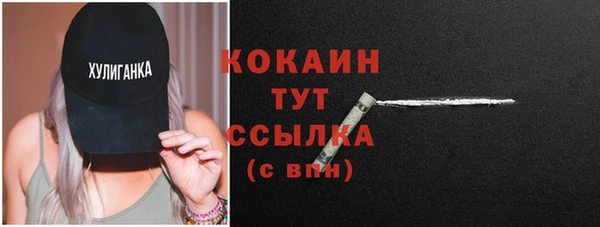 гашиш Остров