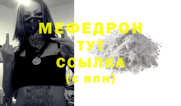 гашиш Остров