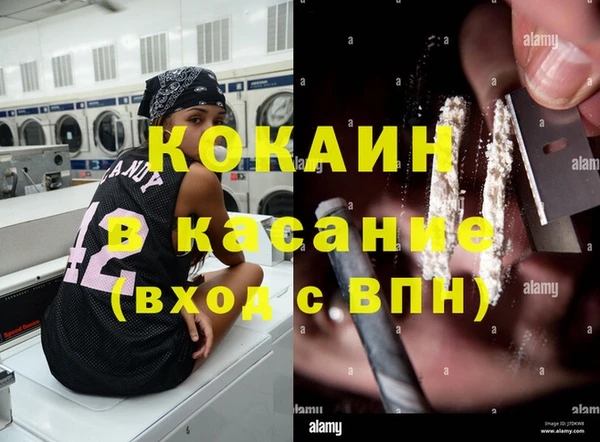 гашиш Остров