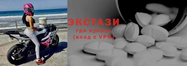 a pvp Осташков