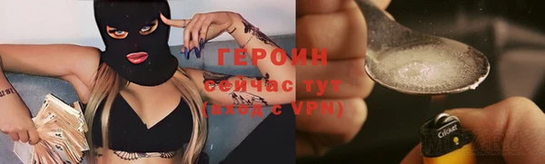 кокс Осинники