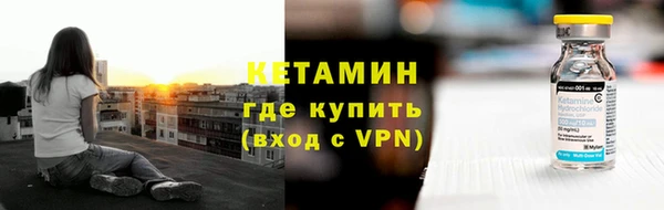 МДПВ Няндома
