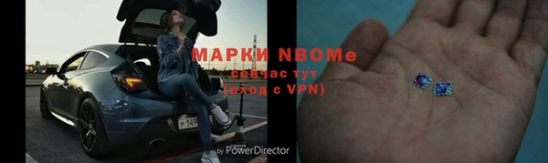 a pvp Осташков