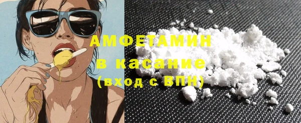 a pvp Осташков