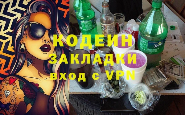 гашиш Остров