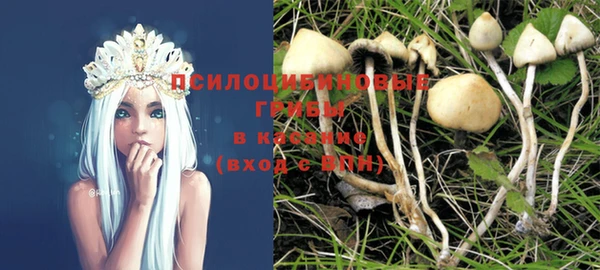 меф VHQ Куровское