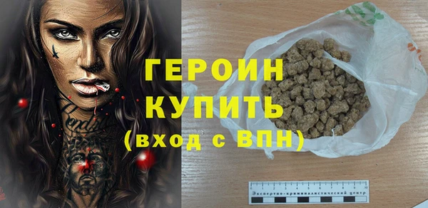 кокс Осинники