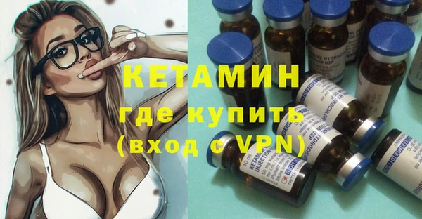 кокс Семилуки