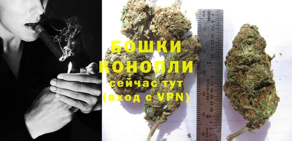 гашиш Остров