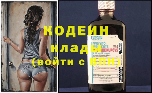 герыч Гусев