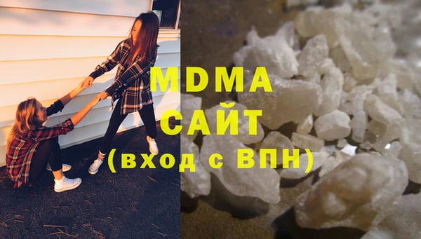 a pvp Осташков