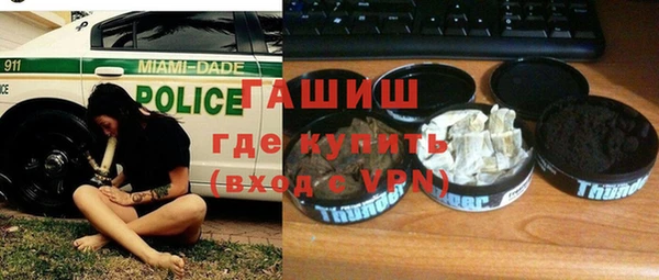 кокс Осинники