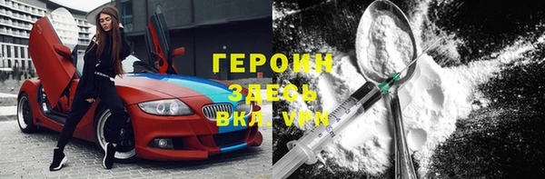 гашиш Остров