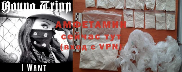 гашиш Остров