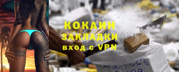 кокс Семилуки