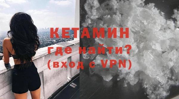 кокс Осинники