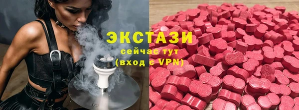 гашиш Остров