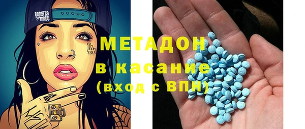 кокс Осинники