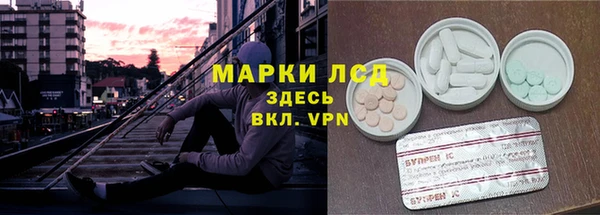 jwh Ленск