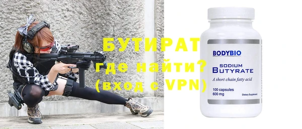 a pvp Осташков