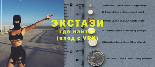 гашиш Остров