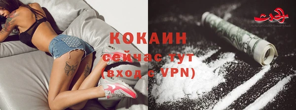 a pvp Осташков