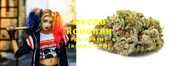 a pvp Осташков